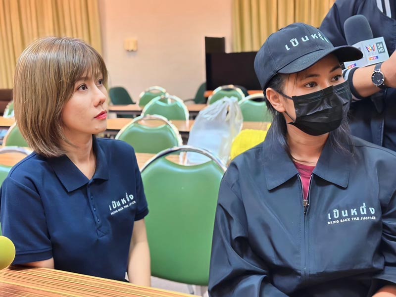 จ่ายยาให้เด็กผิด