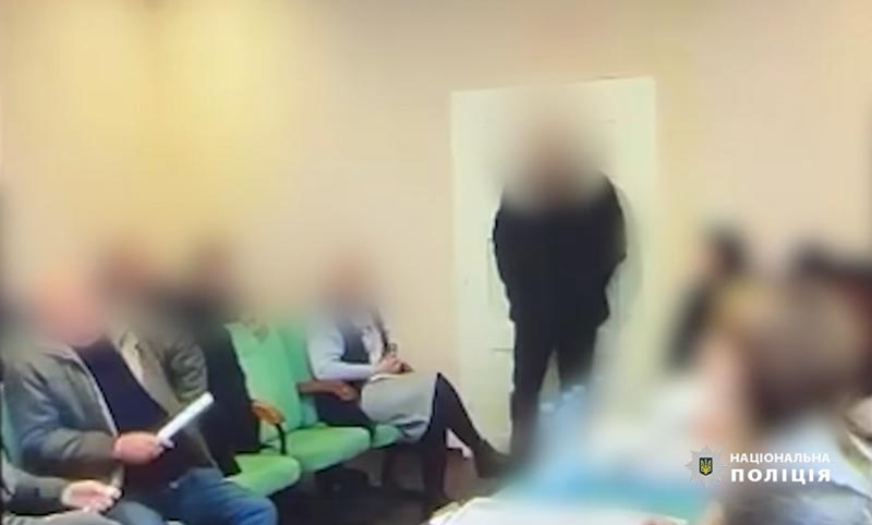 นักการเมืองยูเครน โยนระเบิดกลางที่ประชุม