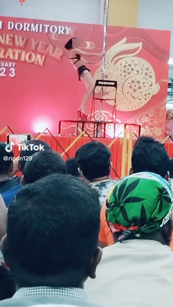 เต้นรูดเสา งานตรุษจีน