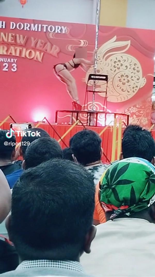 เต้นรูดเสา งานตรุษจีน