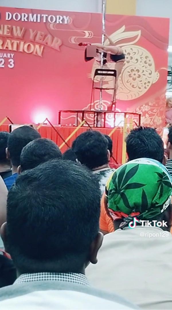 เต้นรูดเสา งานตรุษจีน