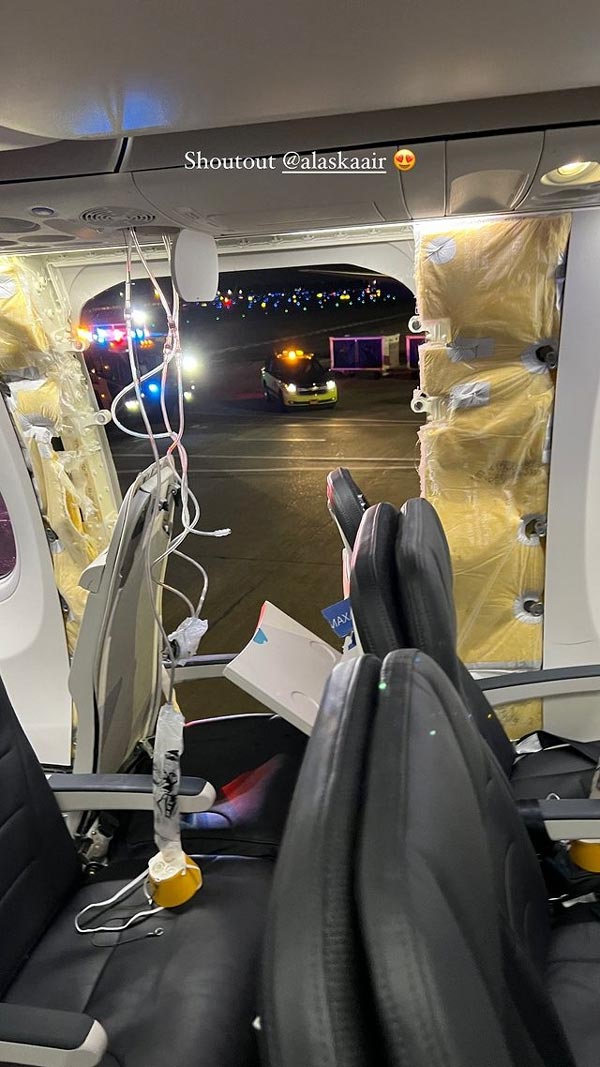 ไอโฟนหล่นจากเครื่องบิน