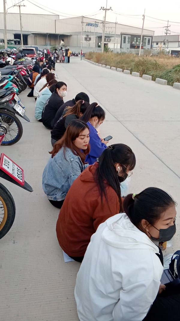 คนแห่สมัครงานโรงงาน