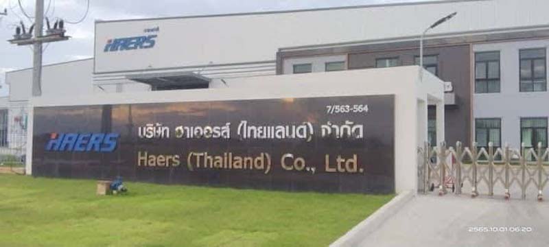 คนแห่สมัครงานโรงงาน