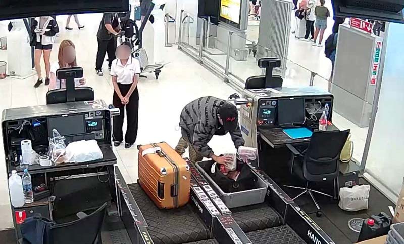 ฝากของขึ้นเครื่องโดนจับที่ฮ่องกง