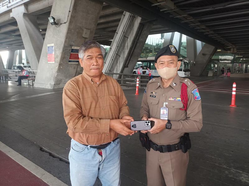 ไวรัลแท็กซี่คืนไอโฟน