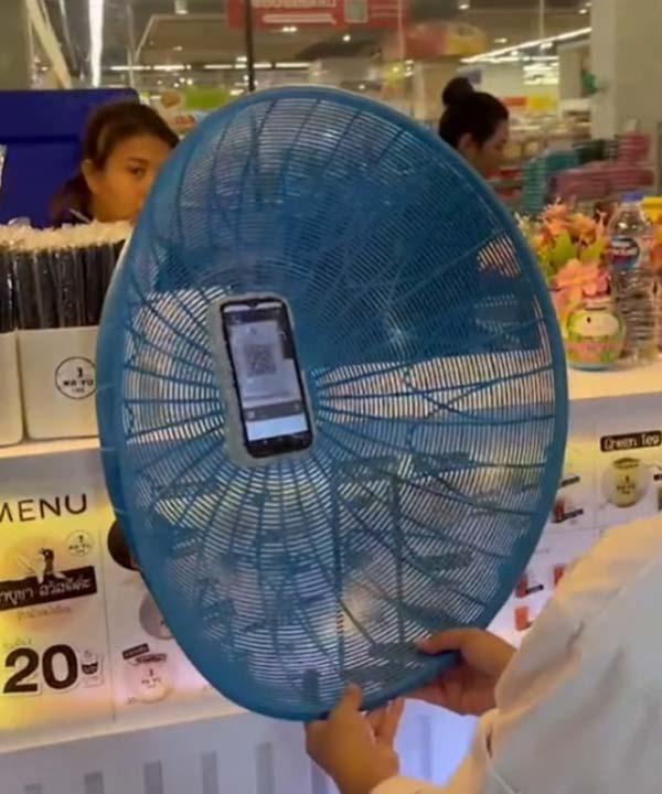 เคสมือถือฝาชี