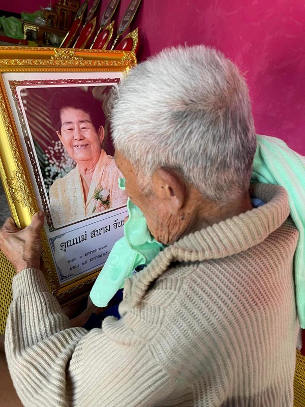 คุณยายแชมพูมะกรูดแฮนด์เมด