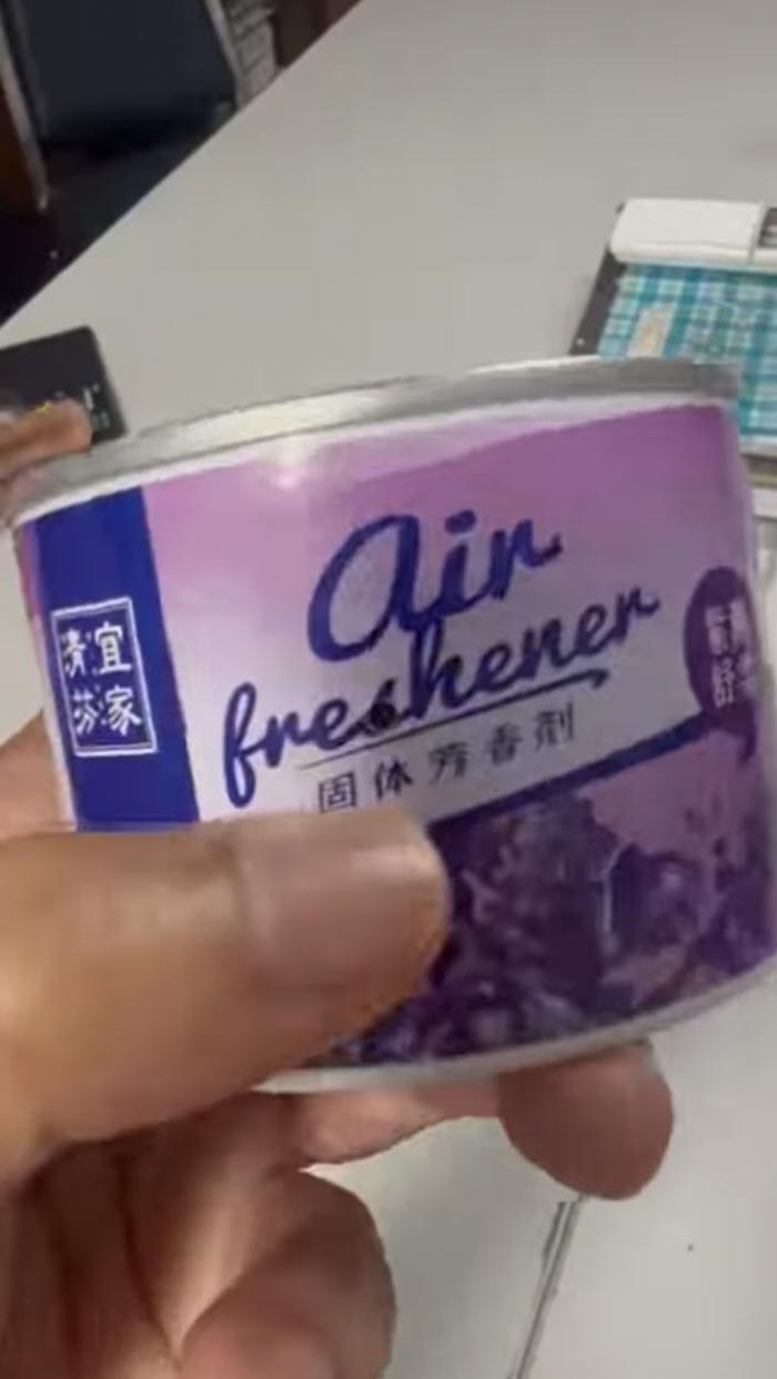 แอบถ่ายในห้องน้ำ