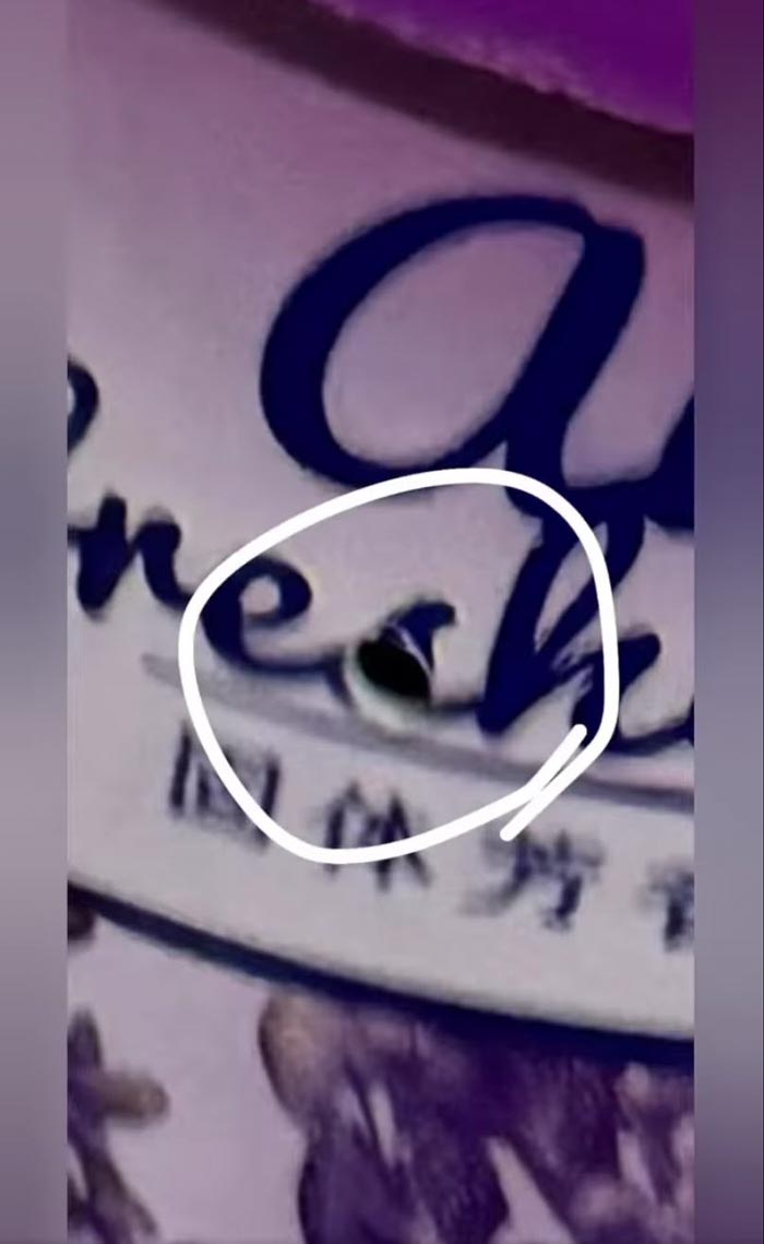 ติดกล้องแอบถ่ายในห้องน้ำ