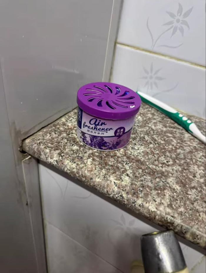 โรคจิตติดกล้องแอบถ่ายในห้องน้ำ