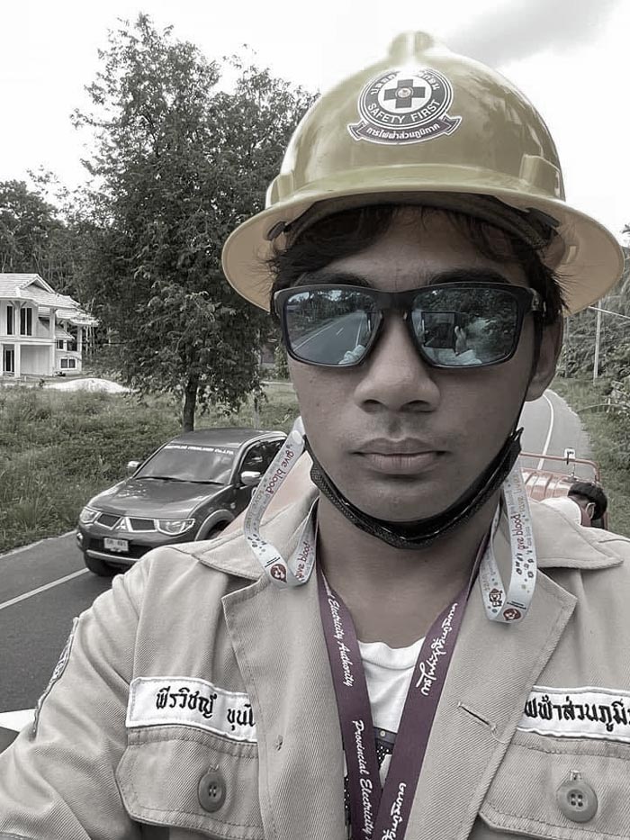 เจ้าหน้าที่การไฟฟ้าส่วนภูมิภาคถูกไฟช็อตดับ