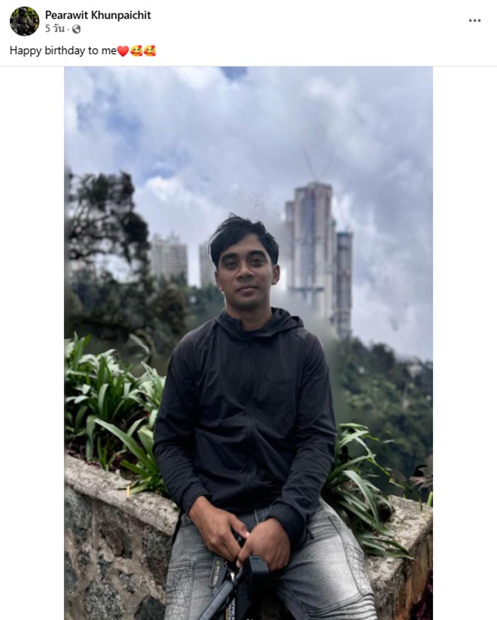 ไฟช็อตเจ้าหน้าที่การไฟฟ้าดับ