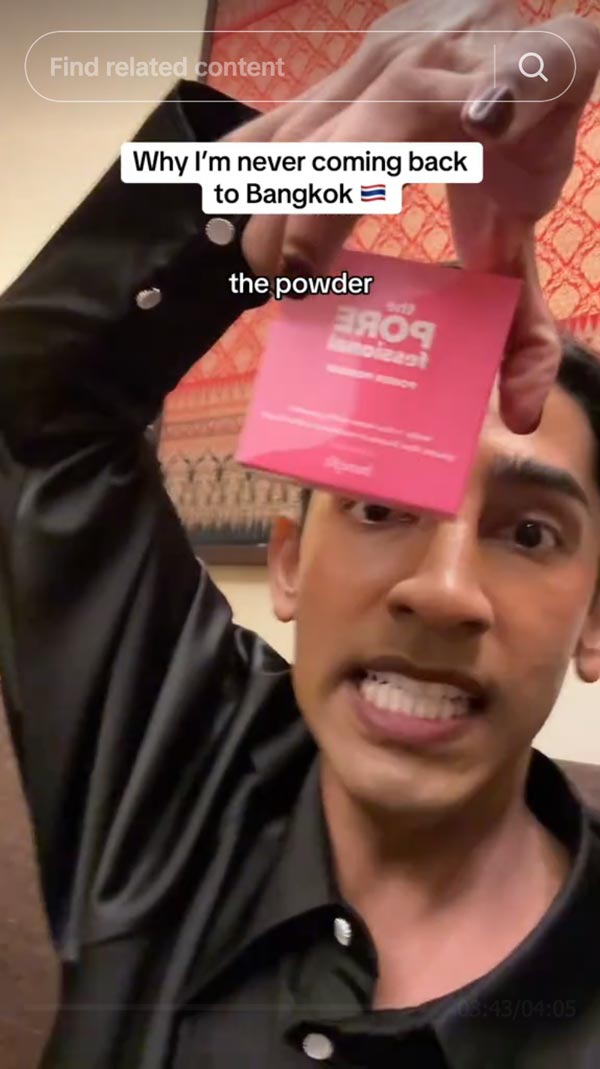 นักท่องเที่ยว รู้ฤทธิ์คนไทยขายเก่ง