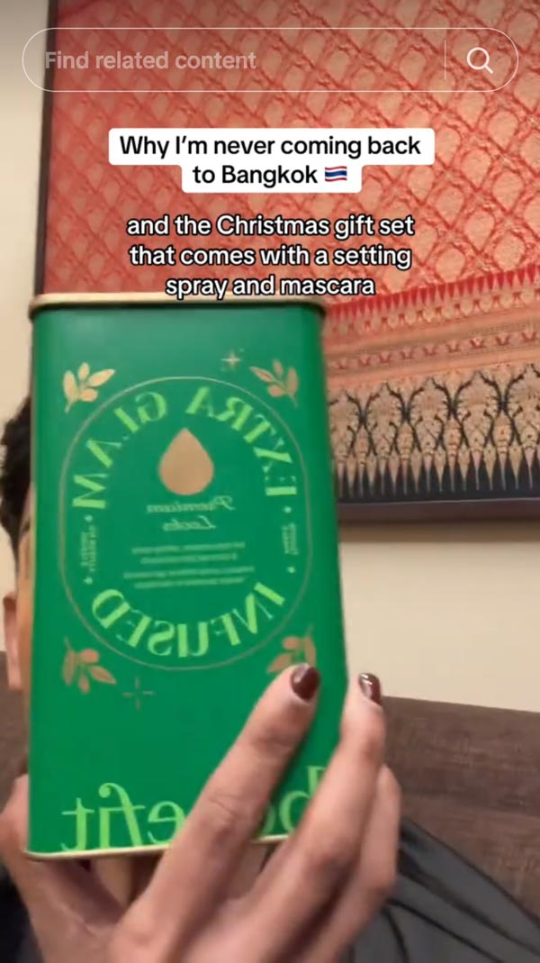 นักท่องเที่ยว รู้ฤทธิ์คนไทยขายเก่ง