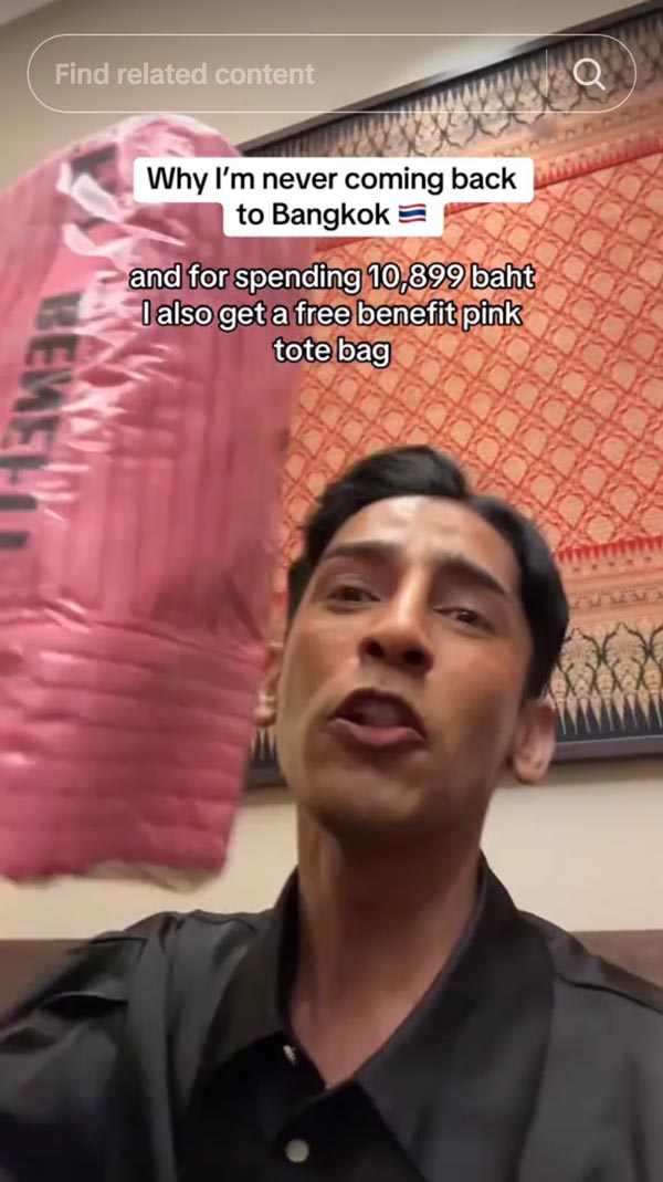 นักท่องเที่ยว รู้ฤทธิ์คนไทยขายเก่ง