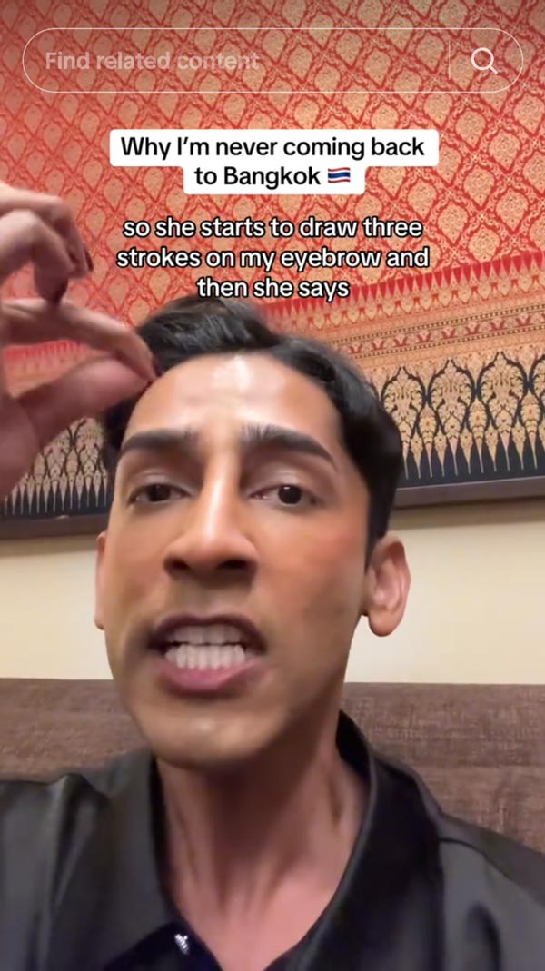 นักท่องเที่ยว เที่ยวไทย เข้า EVEANDBOY รู้ฤทธิ์คนไทยขายเก่ง