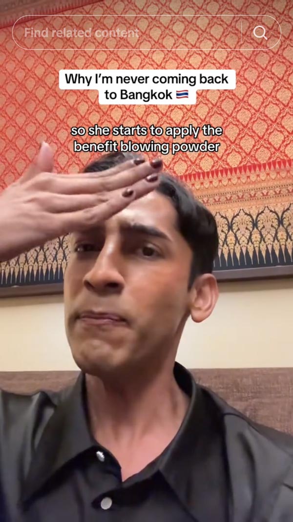 นักท่องเที่ยว เข้า EVEANDBOY