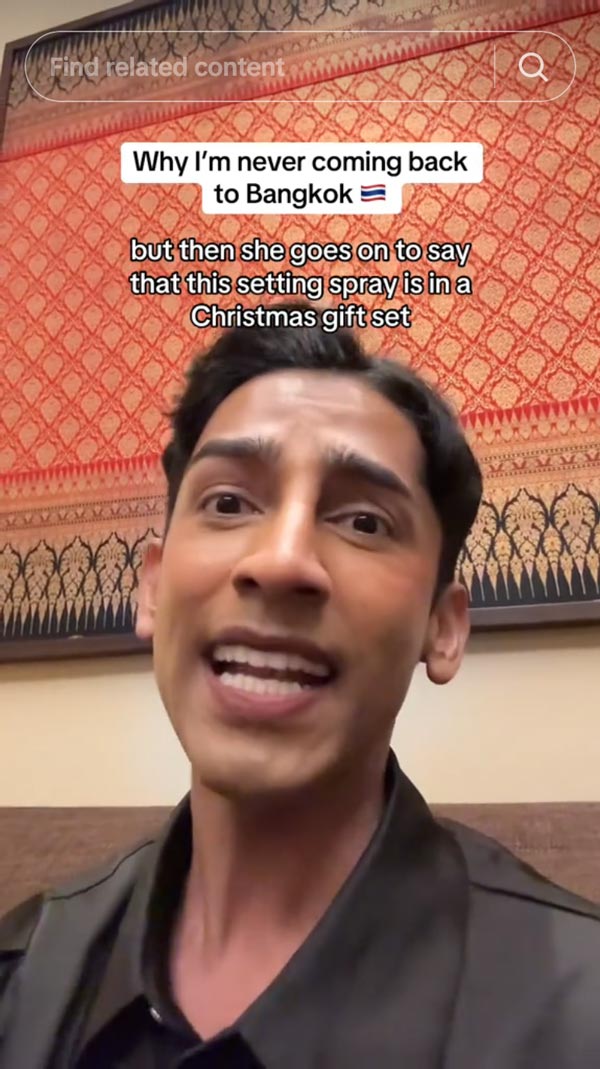 นักท่องเที่ยว เข้า EVEANDBOY รู้ฤทธิ์คนไทยขายเก่ง