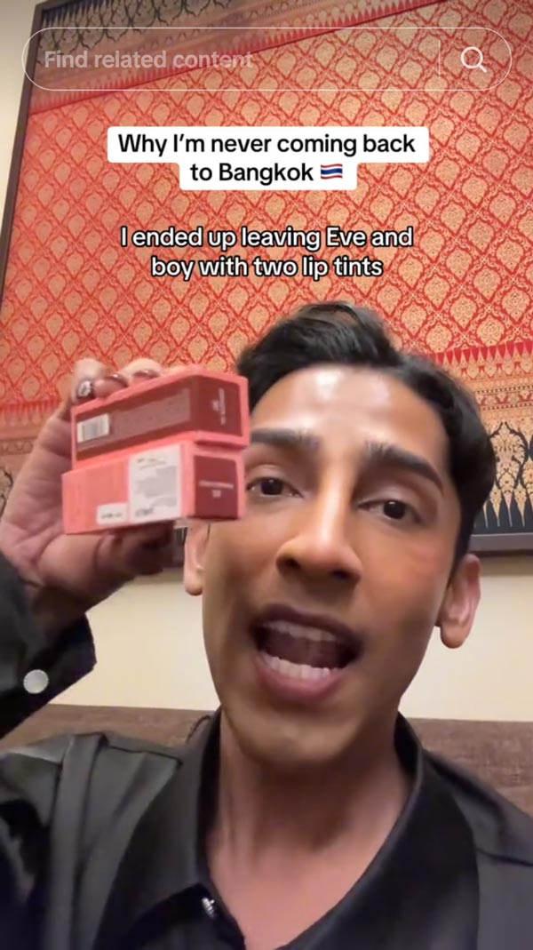 นักท่องเที่ยว รู้ฤทธิ์คนไทยขายเก่ง