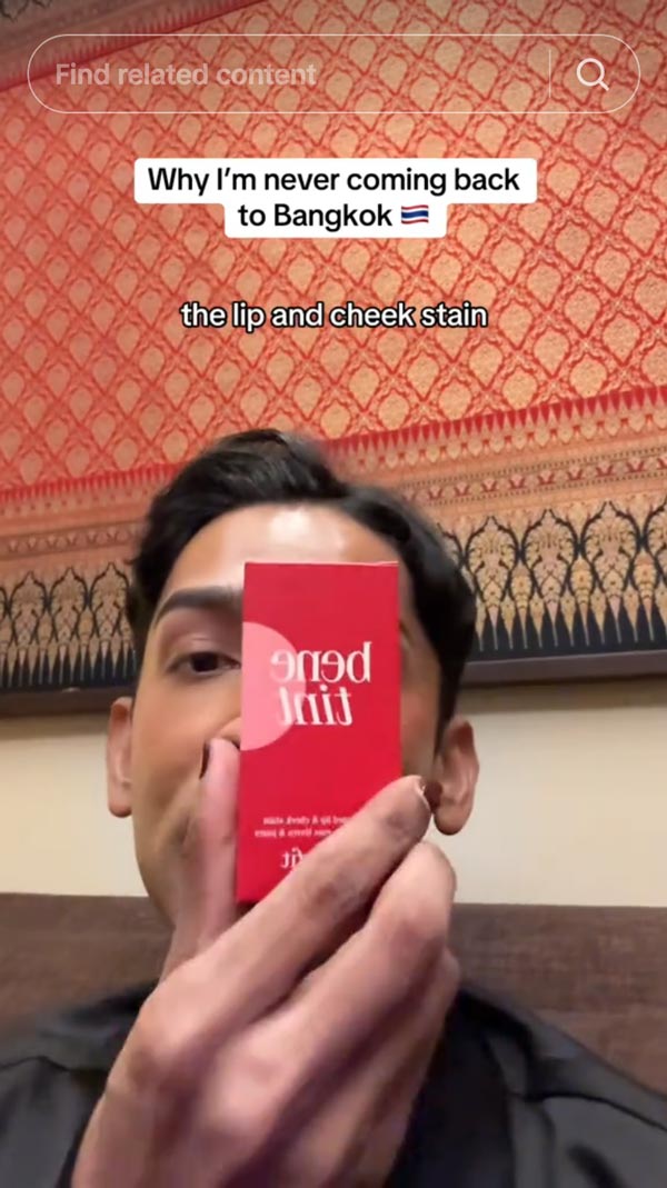 นักท่องเที่ยว รู้ฤทธิ์คนไทยขายเก่ง