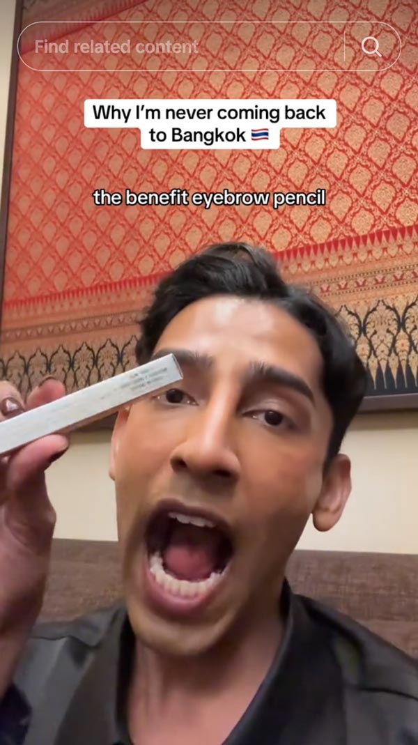 นักท่องเที่ยว รู้ฤทธิ์คนไทยขายเก่ง