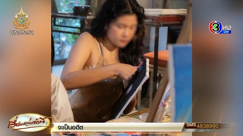 น้องเหมย ผู้เสียชีวิตอุบัติเหตุเครื่องบินชนรันเวย์ สายการบินเจจูแอร์