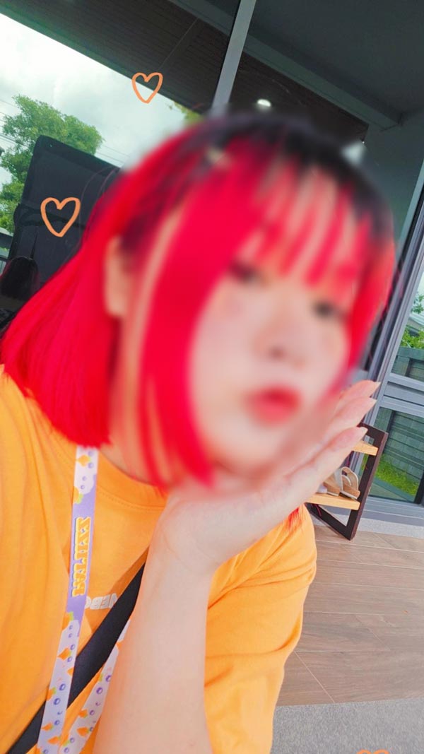 แพทตี้เลิกโปเต้