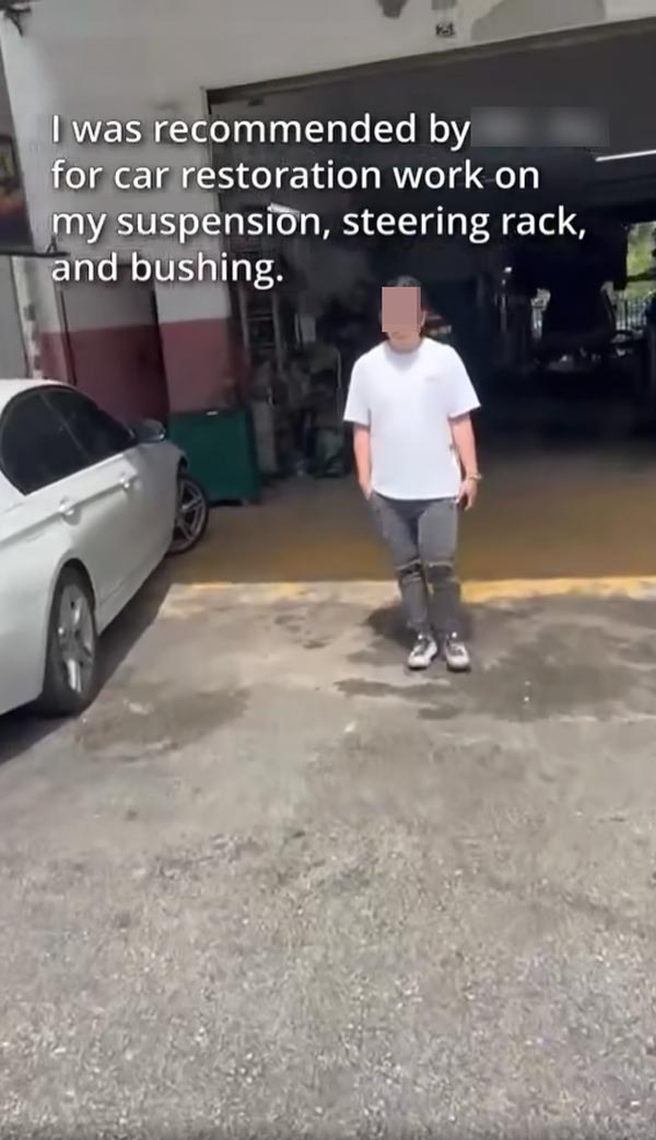 อู่แอบใช้รถลูกค้า