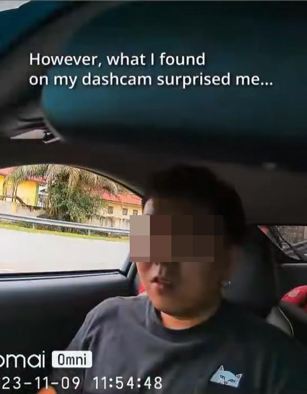 อู่แอบใช้รถลูกค้า