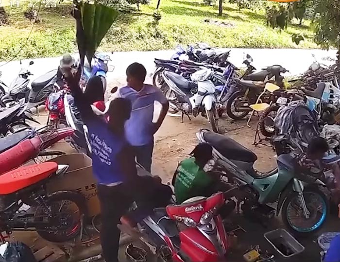 รถไอศกรีม