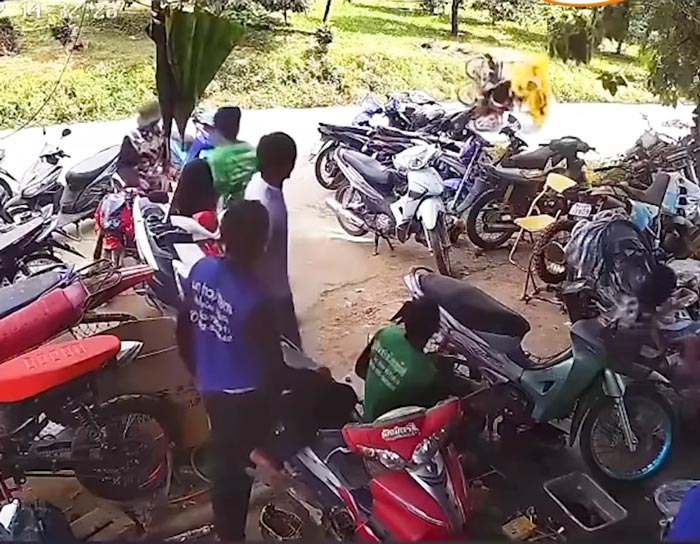 รถไอศกรีม