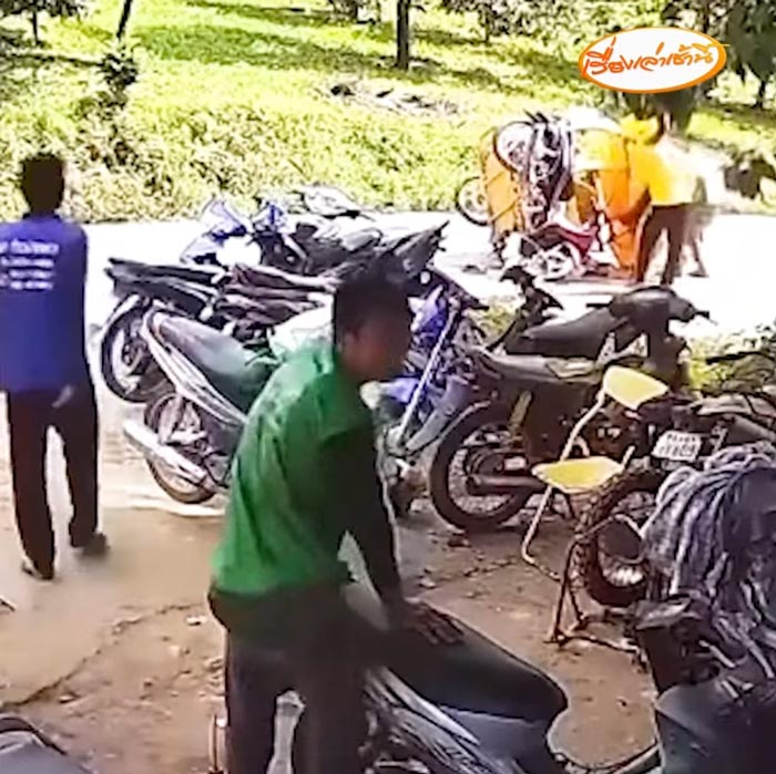 รถไอศกรีม