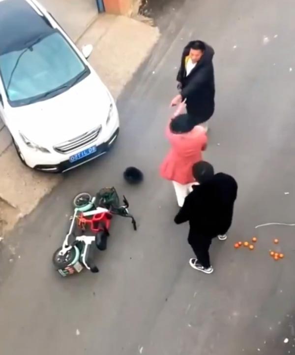 คนหัวหมอแกล้งล้ม