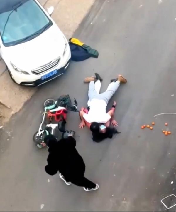 คนหัวหมอแกล้งล้ม