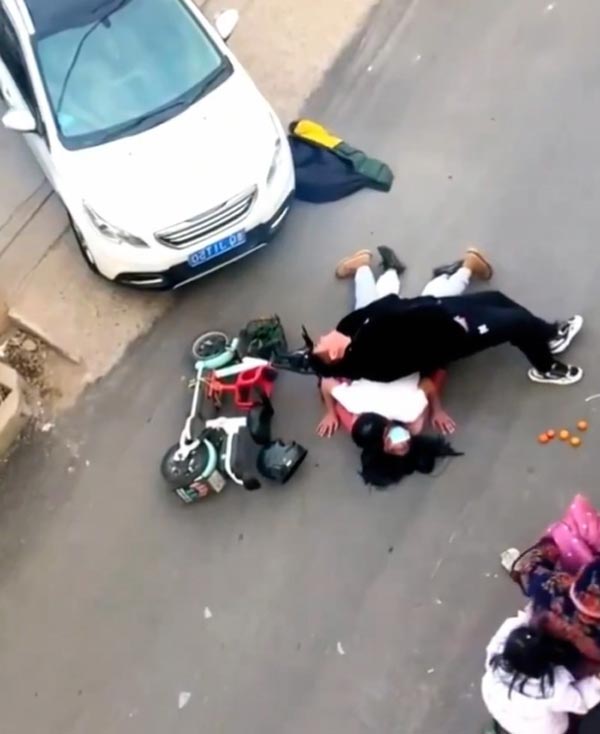 คนหัวหมอแกล้งล้ม