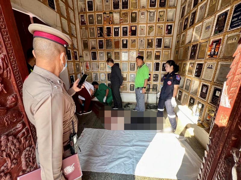 ยิงตัวตายหน้าอัฐิเมีย