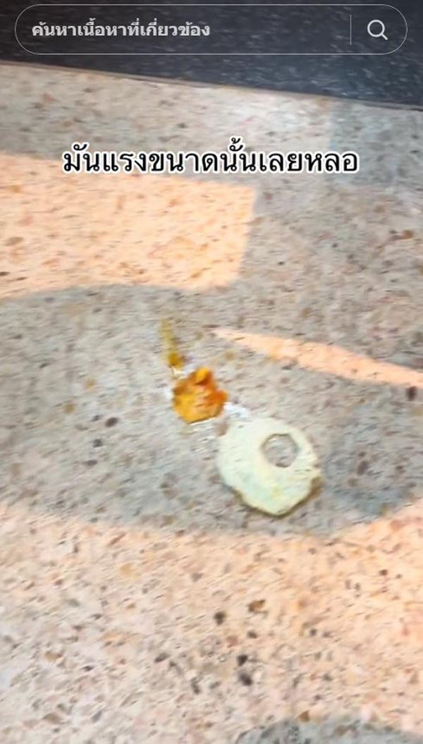 ข้าวกะเพราหมูสับไข่ดาว