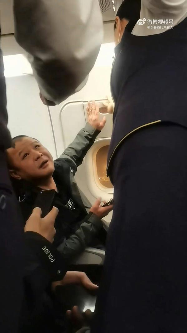 ประตูฉุกเฉินเครื่องบิน