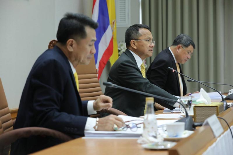 แก้ปัญหาประชากร