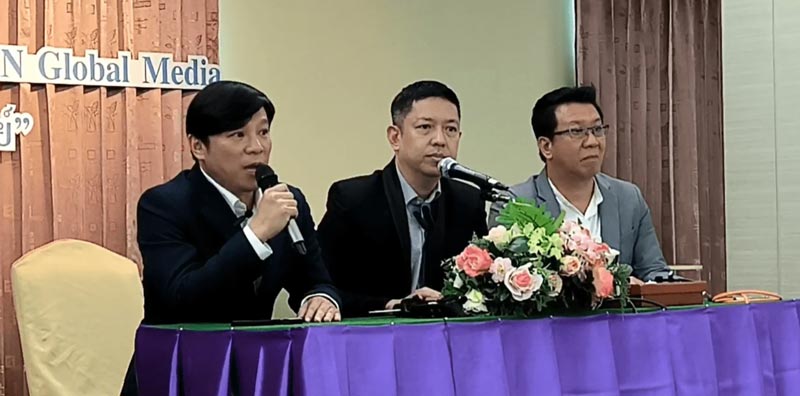 ข้อหายักยอกทรัพย์