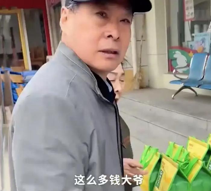 ซ่อนเงินในกล่องยา