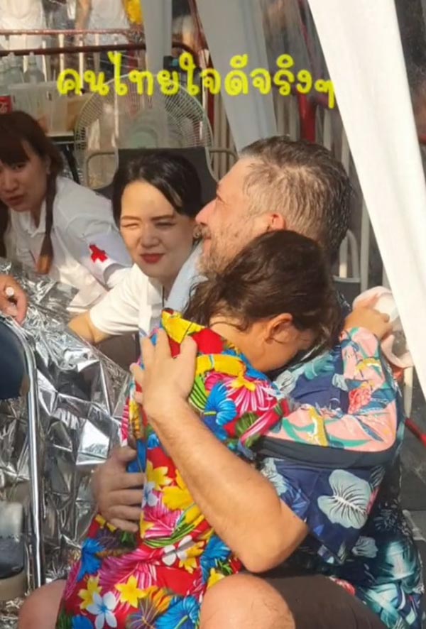 เด็กหลงทาง สงกรานต์สีลม 2567