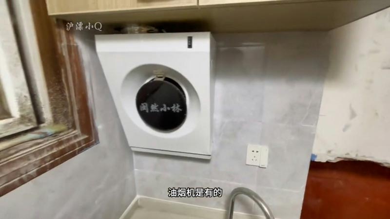 ห้องเช่าถูก