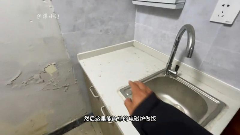 ห้องเช่าถูก