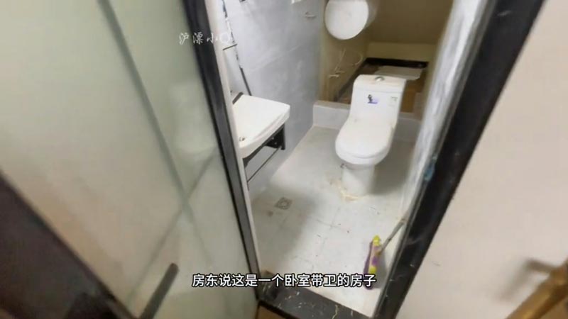 ห้องเช่าถูก