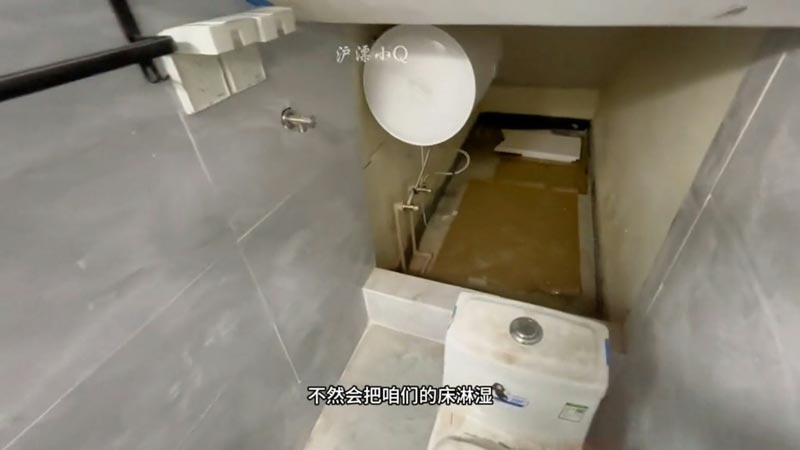 ห้องเช่าถูก