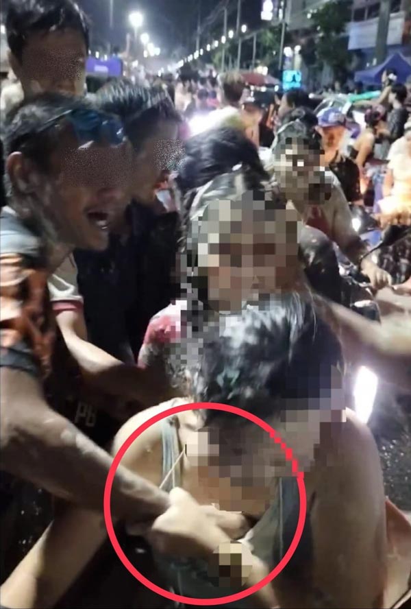 ล้วงหน้าอกผู้หญิงวันสงกรานต์