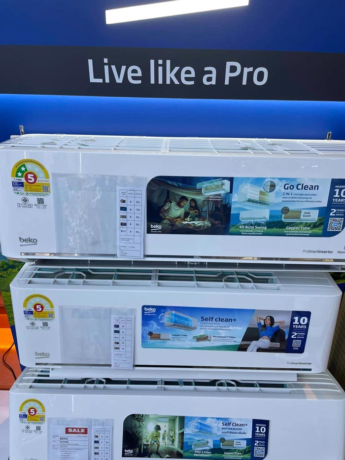 แอร์จุฬาลงกรณ์มหาวิทยาลัยเสีย