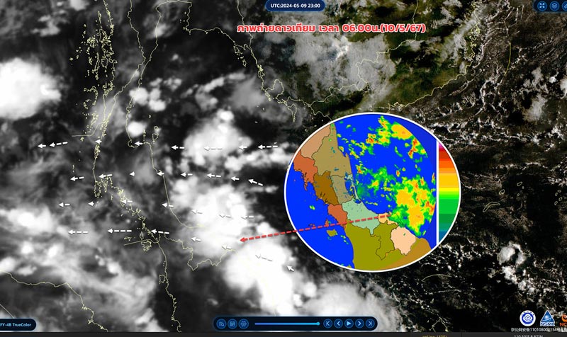 กรมอุตุนิยมวิทยา พยากรณ์อากาศประเทศไทย